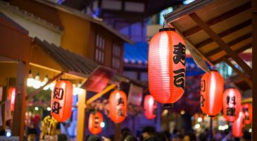 Le Japon, ce pays où l’on vénère les toilettes