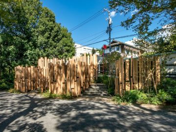 The Tokyo Toilet project : nos 5 designs coups de cœur