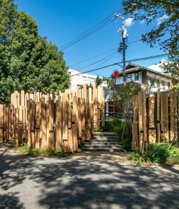 The Tokyo Toilet project : nos 5 designs coups de cœur