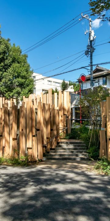 The Tokyo Toilet project : nos 5 designs coups de cœur